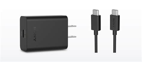 急速充電対応ACアダプター UCH32C .